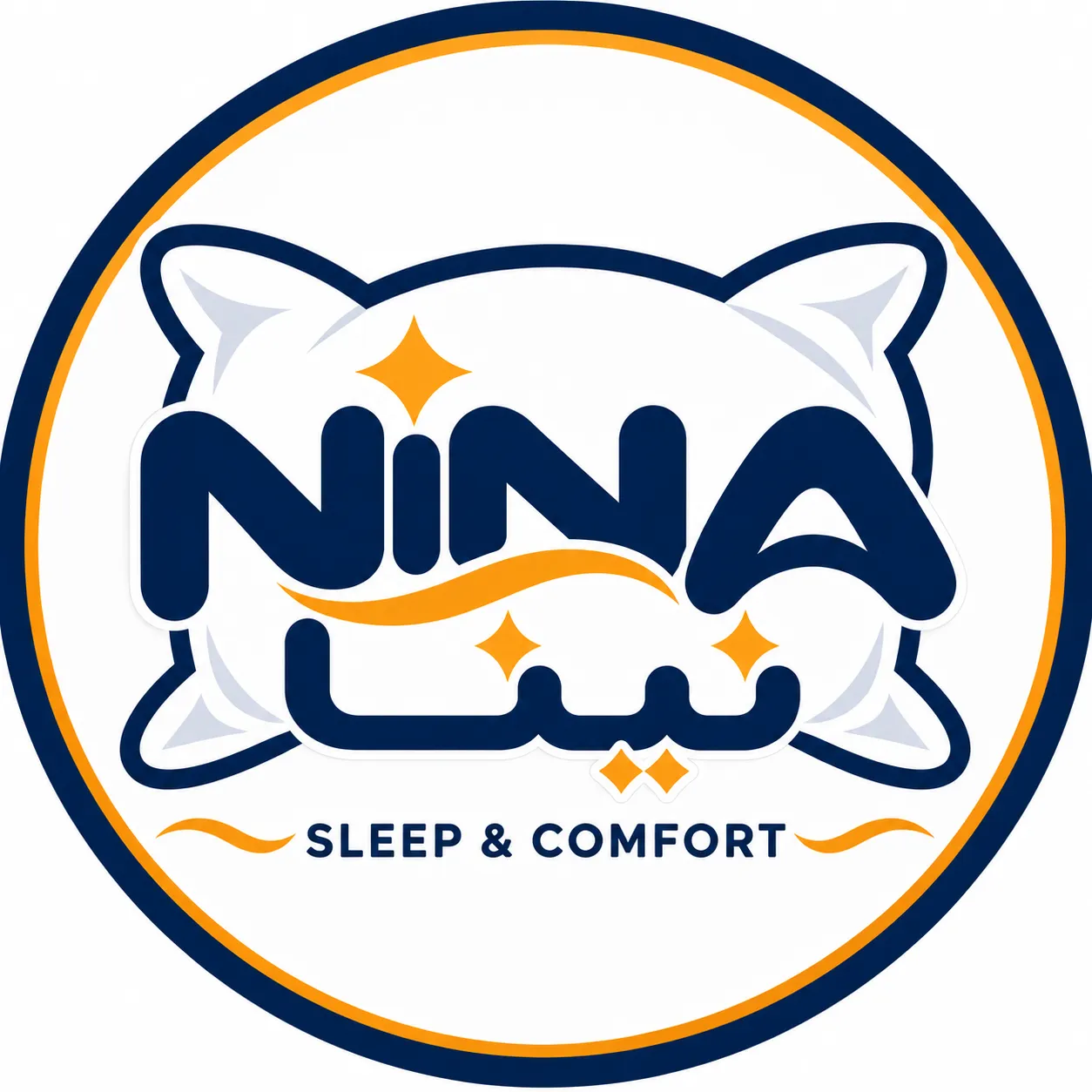 Nina Sleep